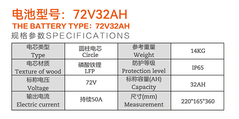 金玖彩页_26.jpg