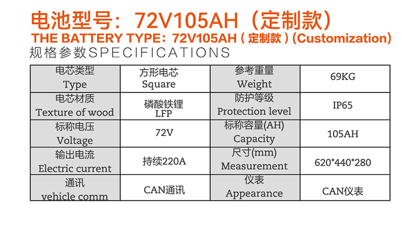 金玖彩页_36.jpg